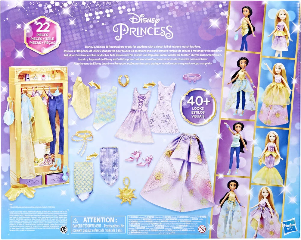 DISNEY PRINCESSES - LE DRESSING DE JASMINE ET RAIPONCE