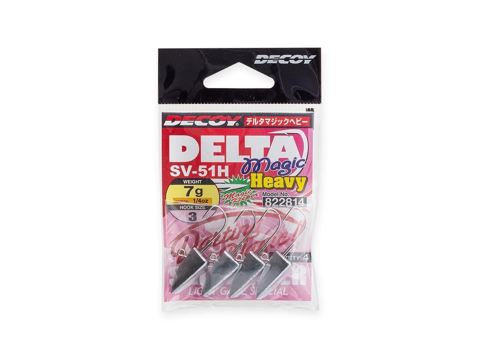 Delta Magic Heavy SV-51H - Gr. 6 (3.5g)(DECOY)
