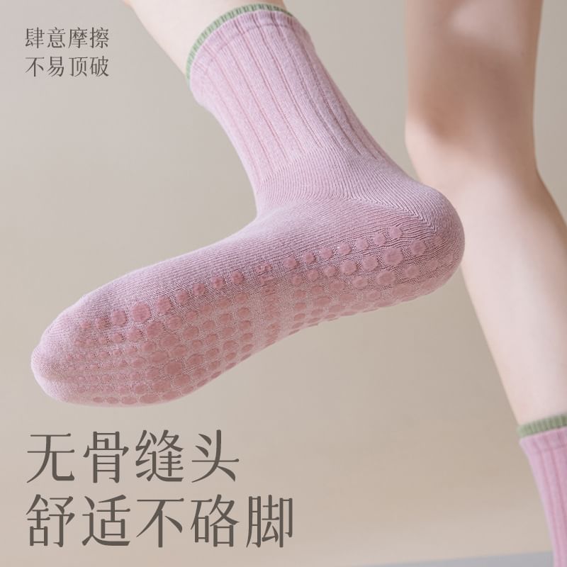 kirein - Matching Ribbed Grip Sokken voor Koppels