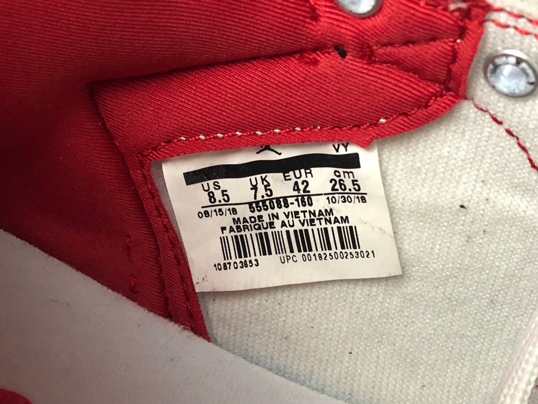 Jordan 1 Retro High Phantom Gym Red