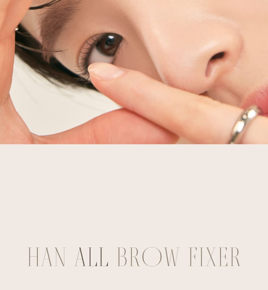 romand - Han All Brow Cara - 4 Colors