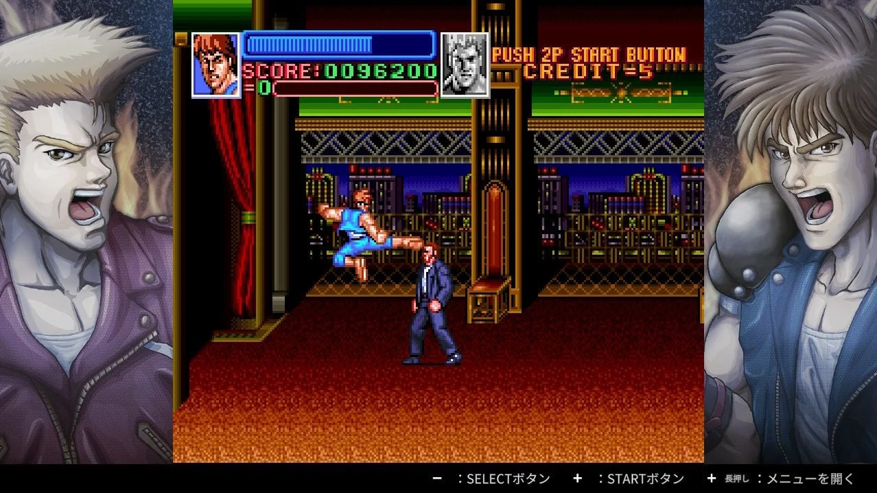 Double Dragon Collection (Import)- Nintendo Switch