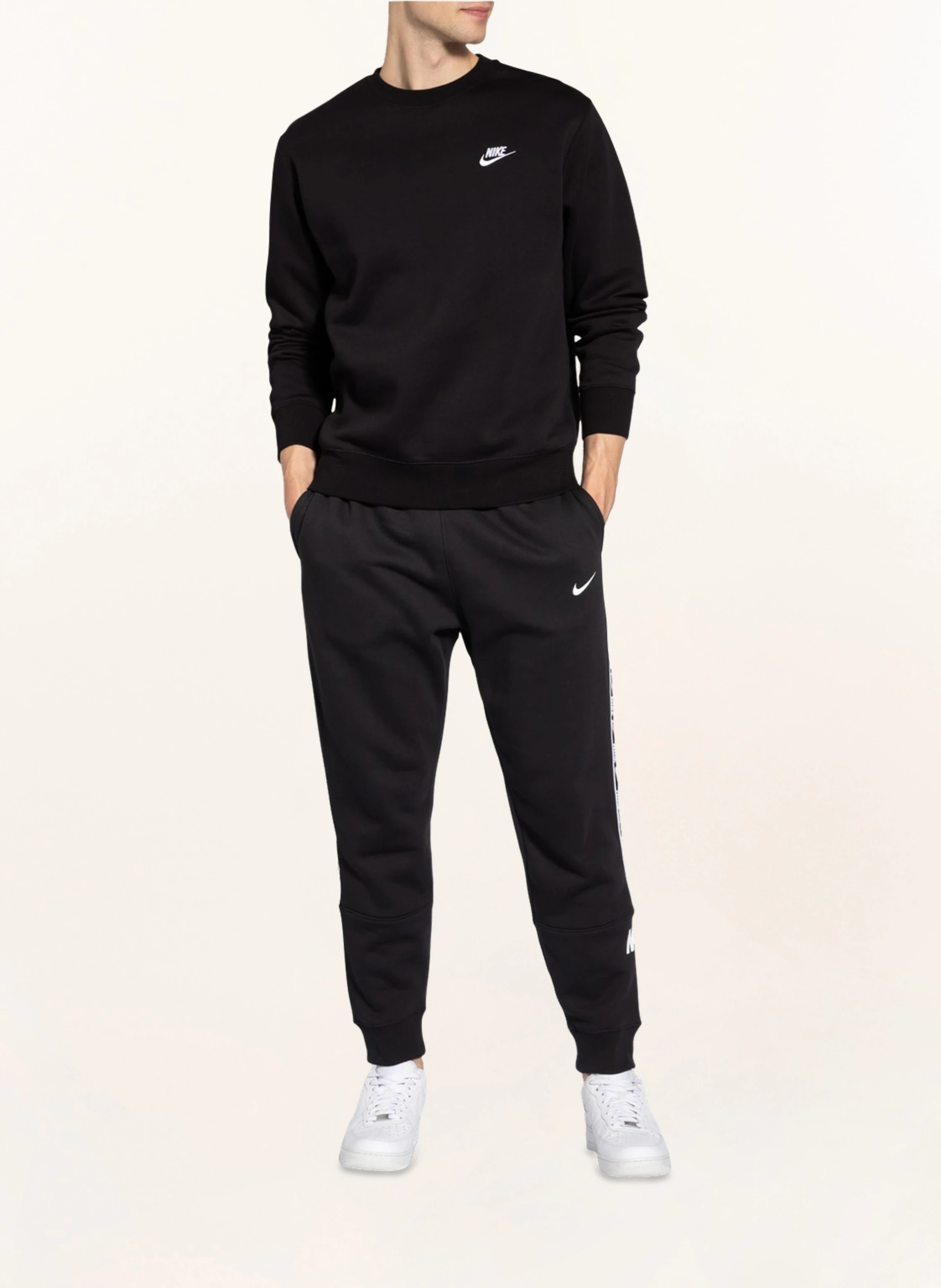 Nike Sweatshirt