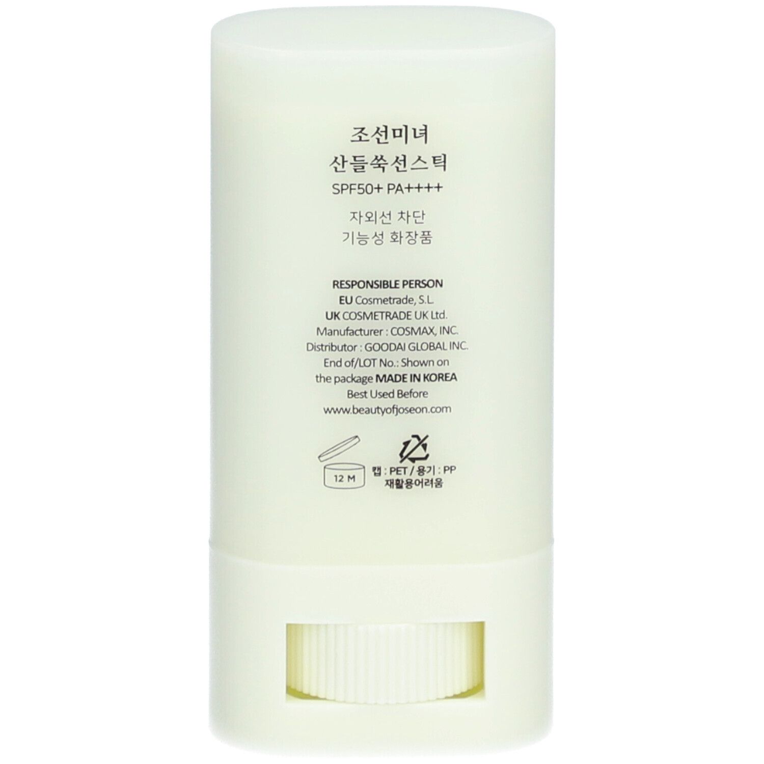 Beauty of Joseon Matte Sun Stick Mugwort + Camelia