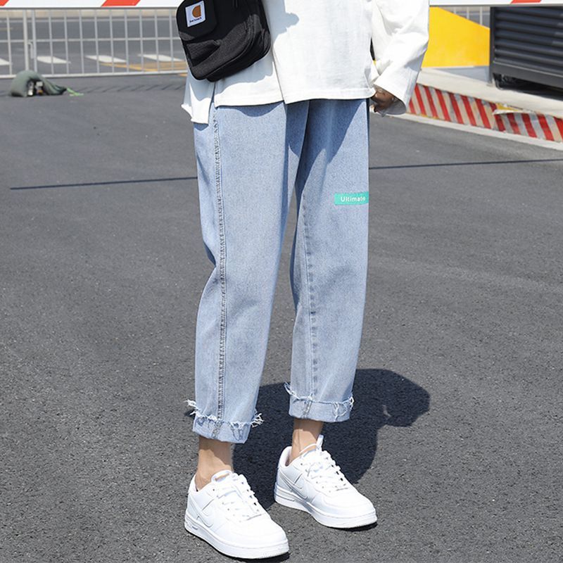Acrius - Harem Jeans