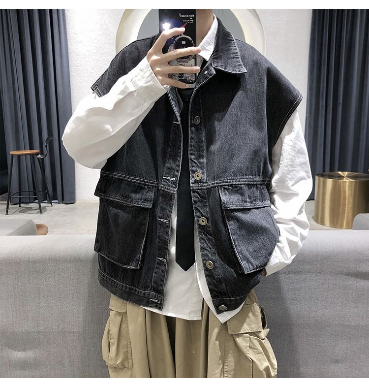 POSI - Denim Cargo Vest