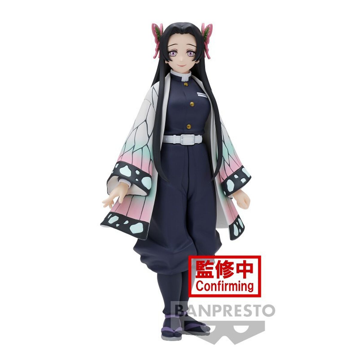 Kimetsu no Yaiba - Banpresto - Kanae Kocho vol. 40 | Demon Slayer Figurine de collection