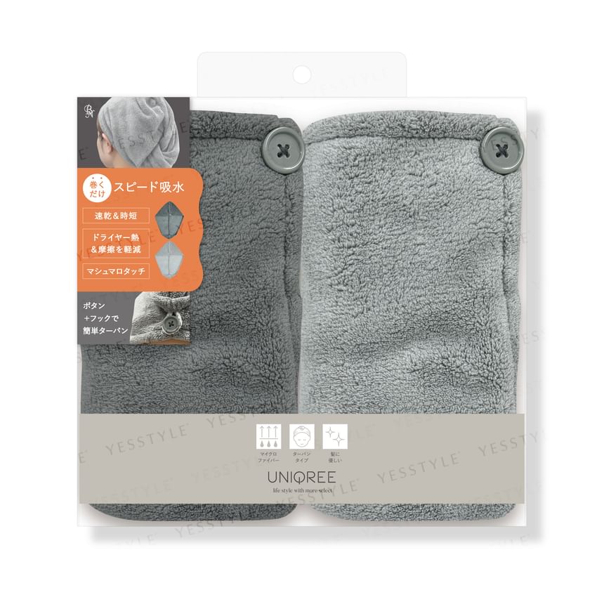 BN - Uniqree Droog Haar Cap Set