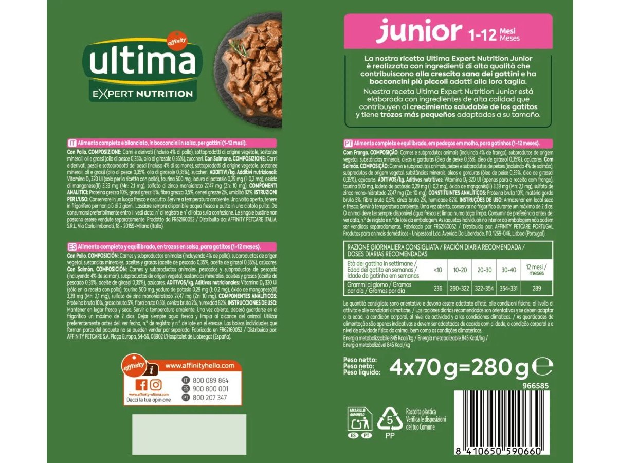COMIDA HÚMIDA PARA GATO ULTIMA JÚNIOR 4X70G