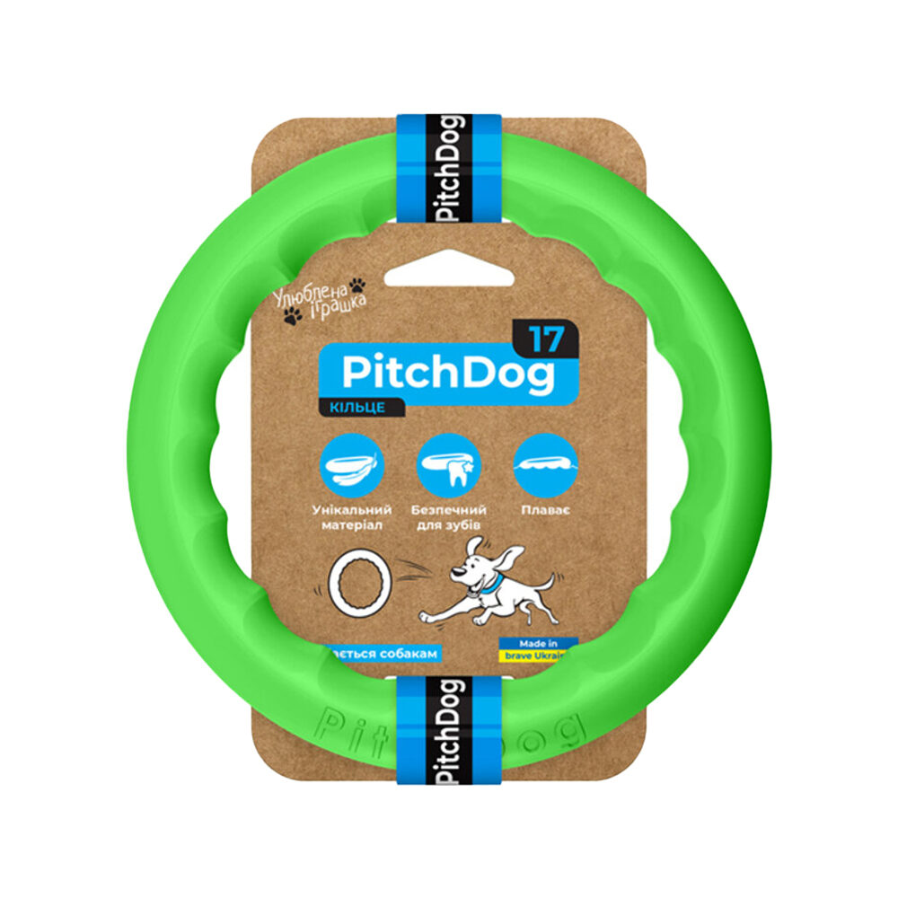 PitchDog Fetch Ring