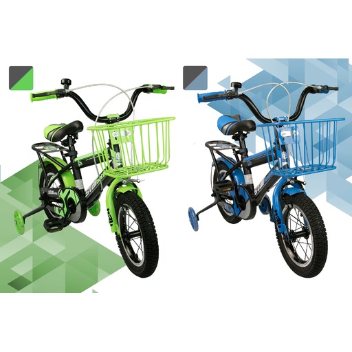 Bicicleta infantil Airel de 12 polegadas