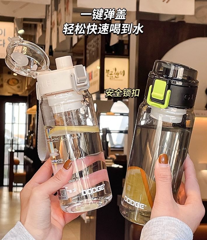 Fun House - Plastic thee-infuser drinkfles