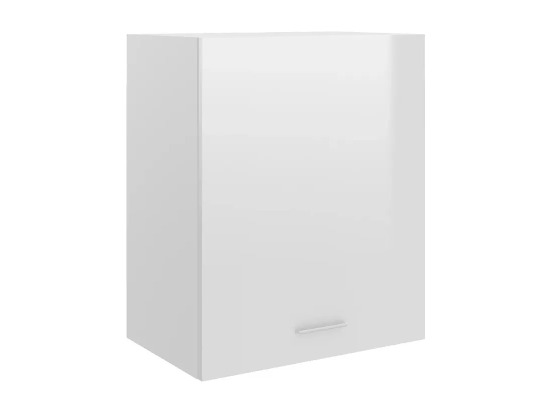 Armoire suspendue 
