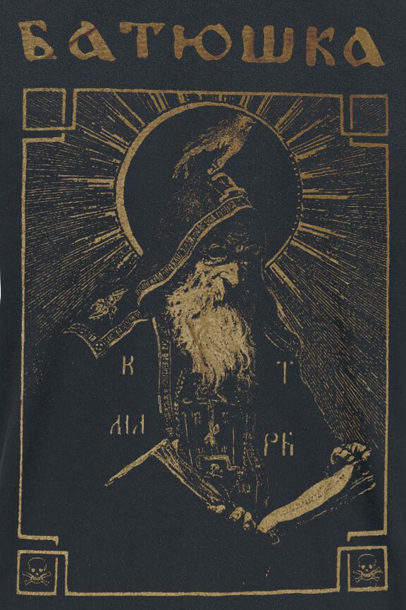 Shema Monk | Batushka T-Shirt Manches courtes