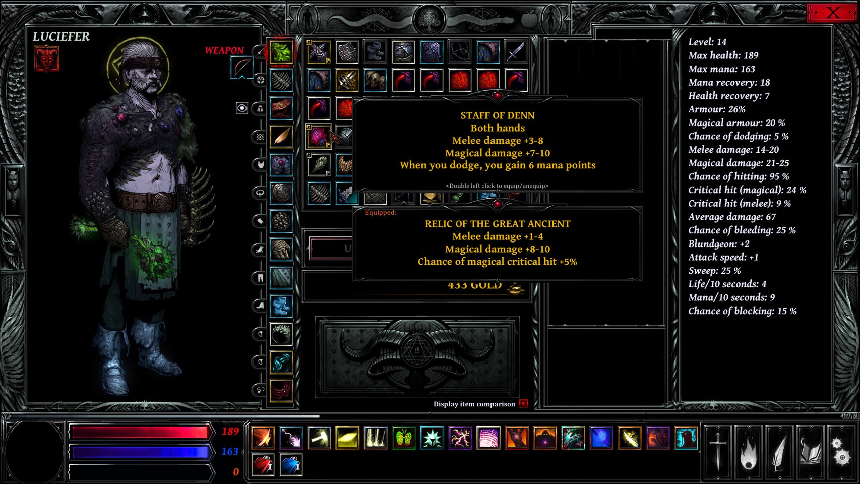 Hellslave- PC