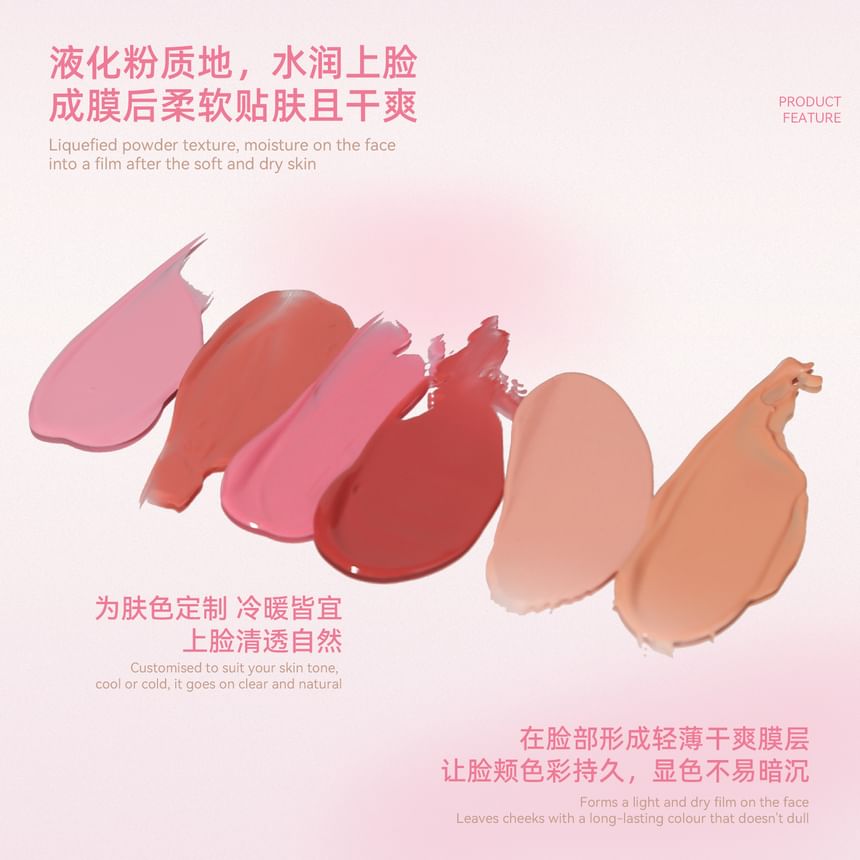 DEROL - Dew Squeeze Blush Liquid - #01-#03