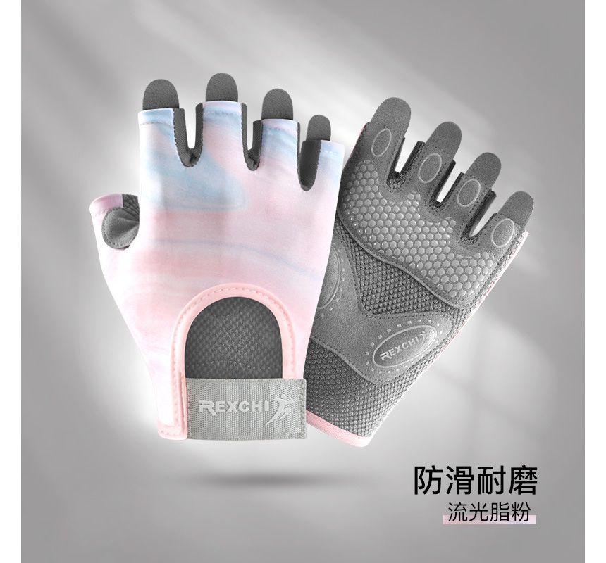 tuban - Vingerloze sporthandschoenen