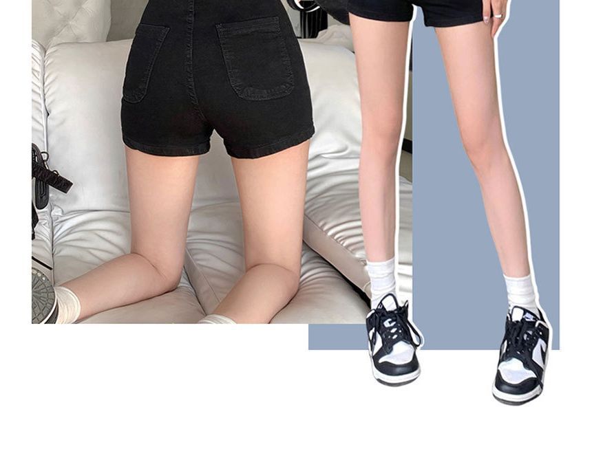 DREE - Denim hotpants met middelhoge taille