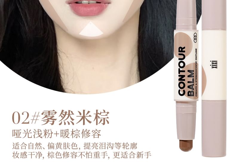 xixi - Sculpting Highlight Stick - 2 kleuren