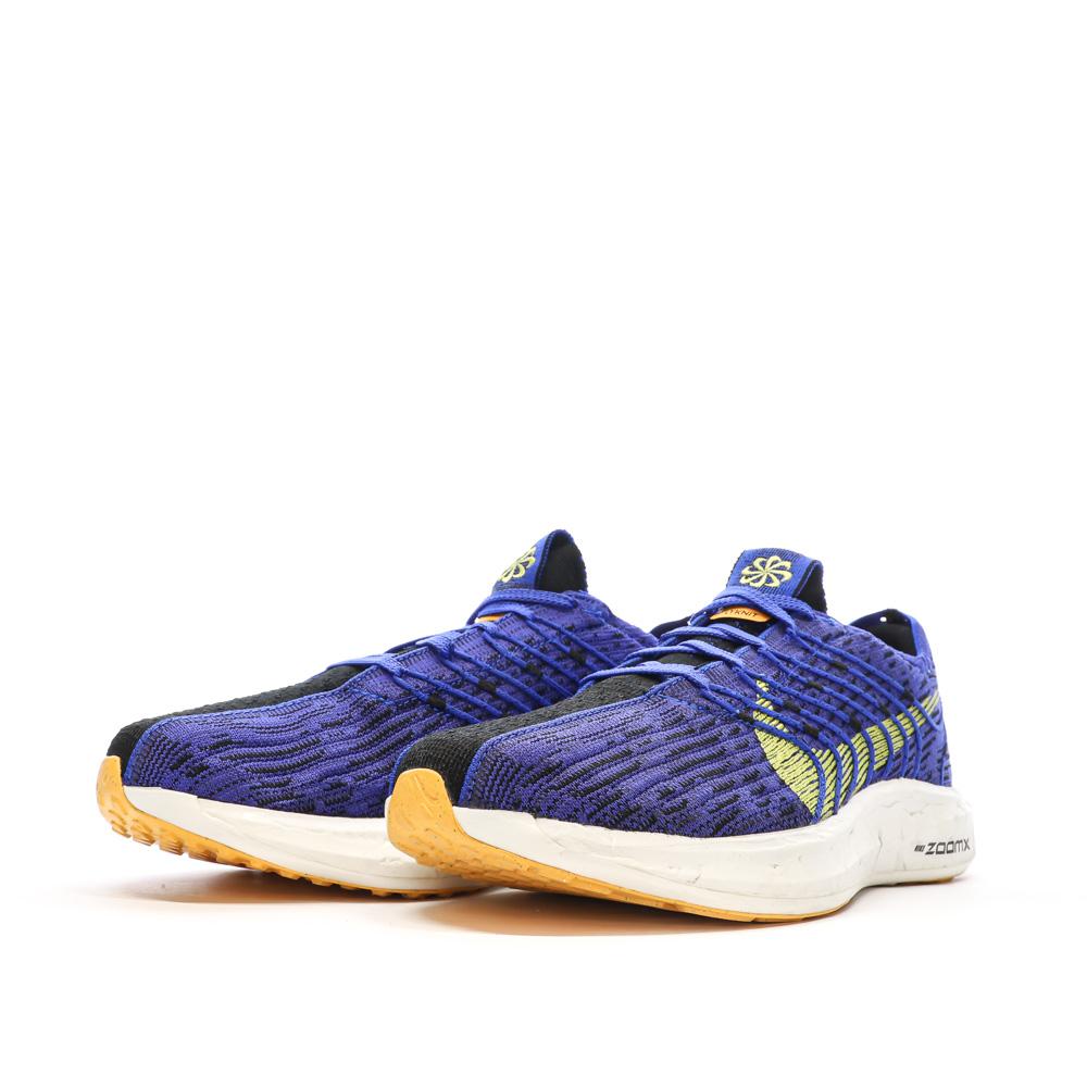 Nike Chaussures de Running Bleu Homme Nike Pegasus Turbo
