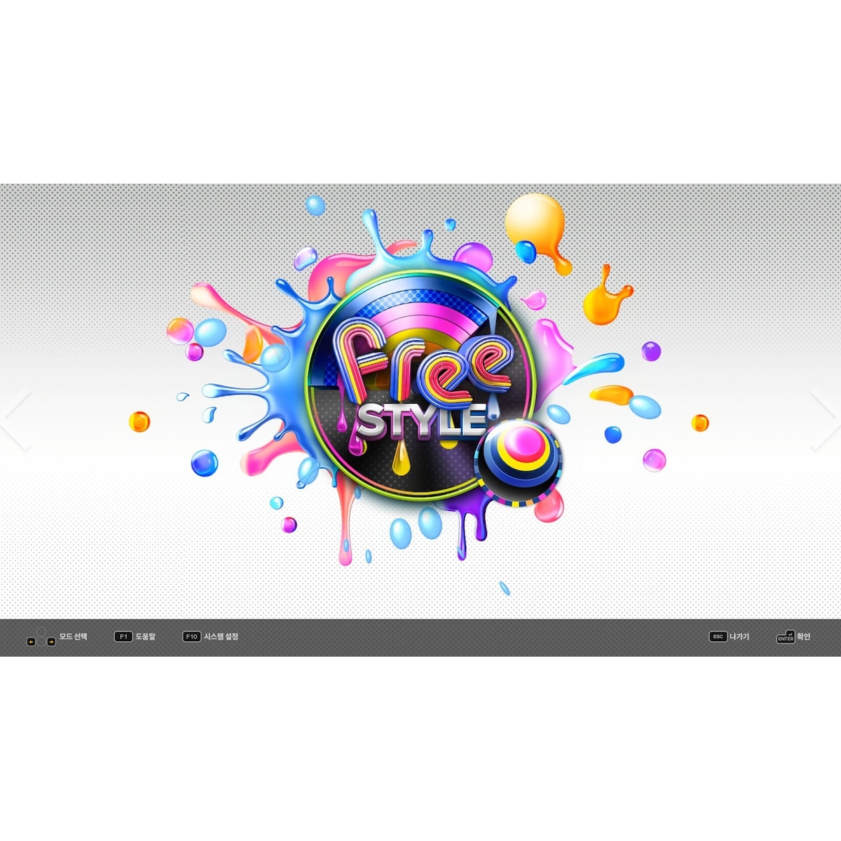 DJMAX RESPECT V - TECHNIKA 2 PACK - PC Windows
