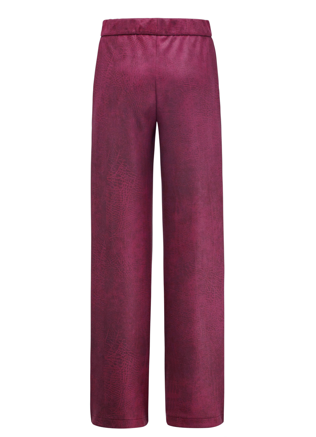 Hose in bequemer Weite