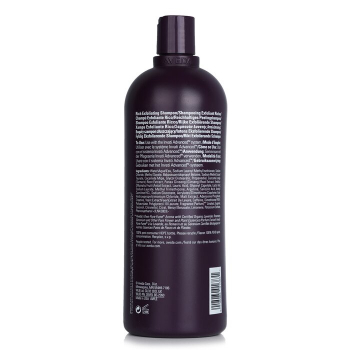 Aveda Invati Advanced Exfoliating Shampoo - # Rich