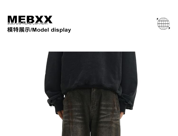 Meiksip - Mid Rise Washed Straight Leg Jeans