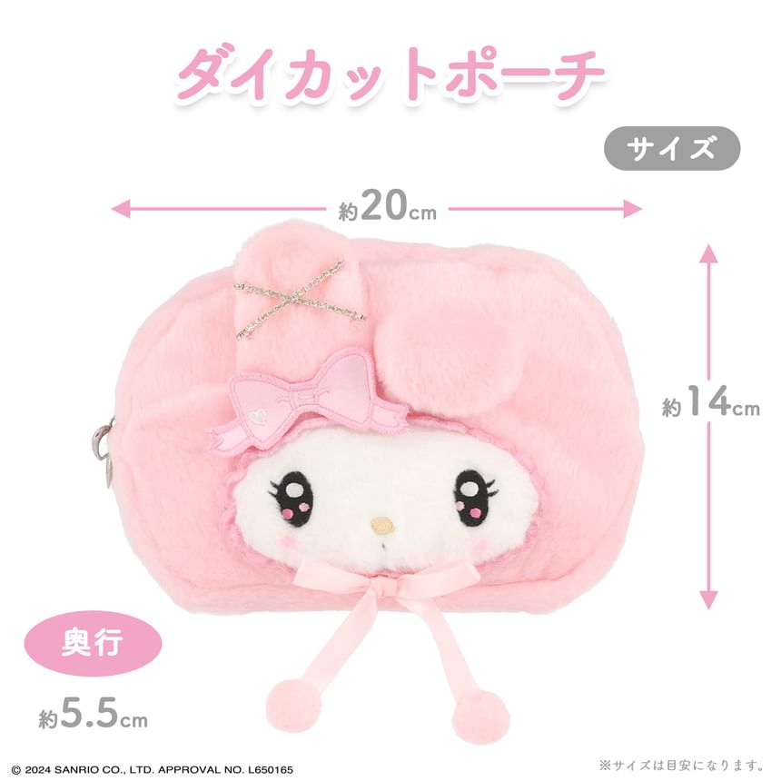 SHOBIDO - My Melody / Kuromi Die-Cut Makeup Bag (Twin Idol-serie)