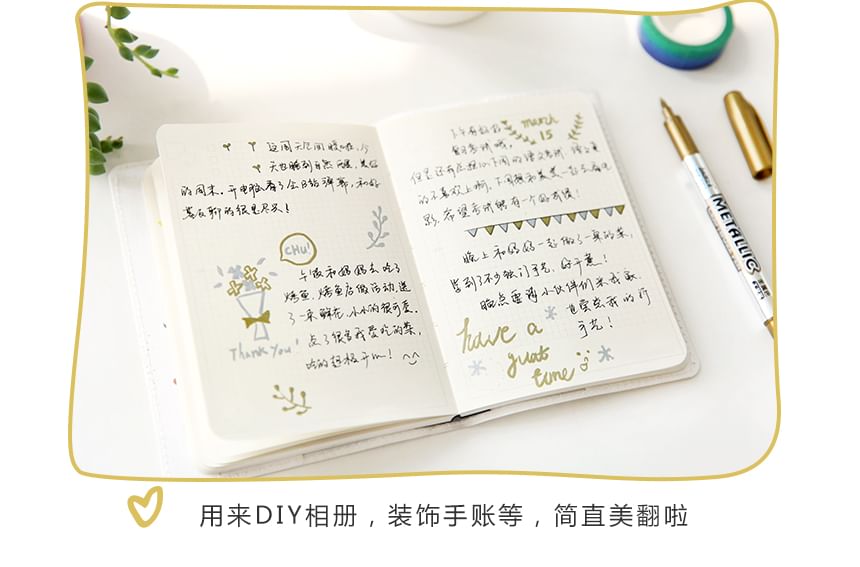 Yogow - Metallic Penseelpen / Set