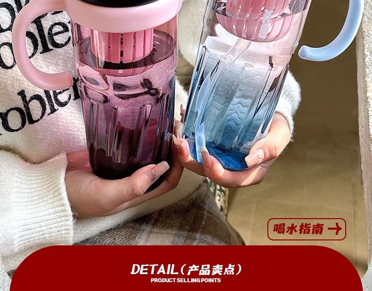 PureSnow - Gradient Plastic Thee-infuser Drinkfles