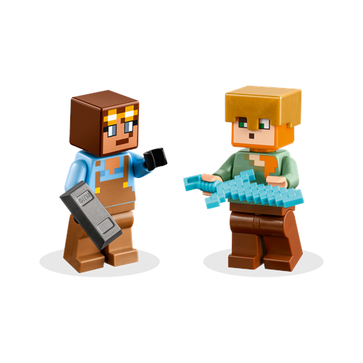 LEGO Minecraft Våbenkammeret - 21252