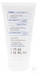 Korres KF Greek Yoghurt Crème Nettoyante Moussante 75ml