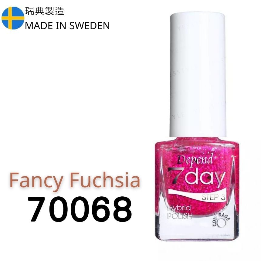 Depend Cosmetic - 7day Hybrid Polish 70068 Fancy Fuchsia