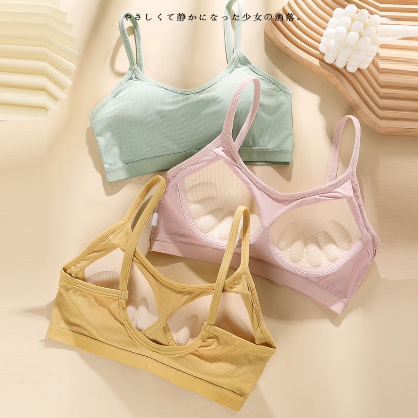 camikiss - Effen push-up bh