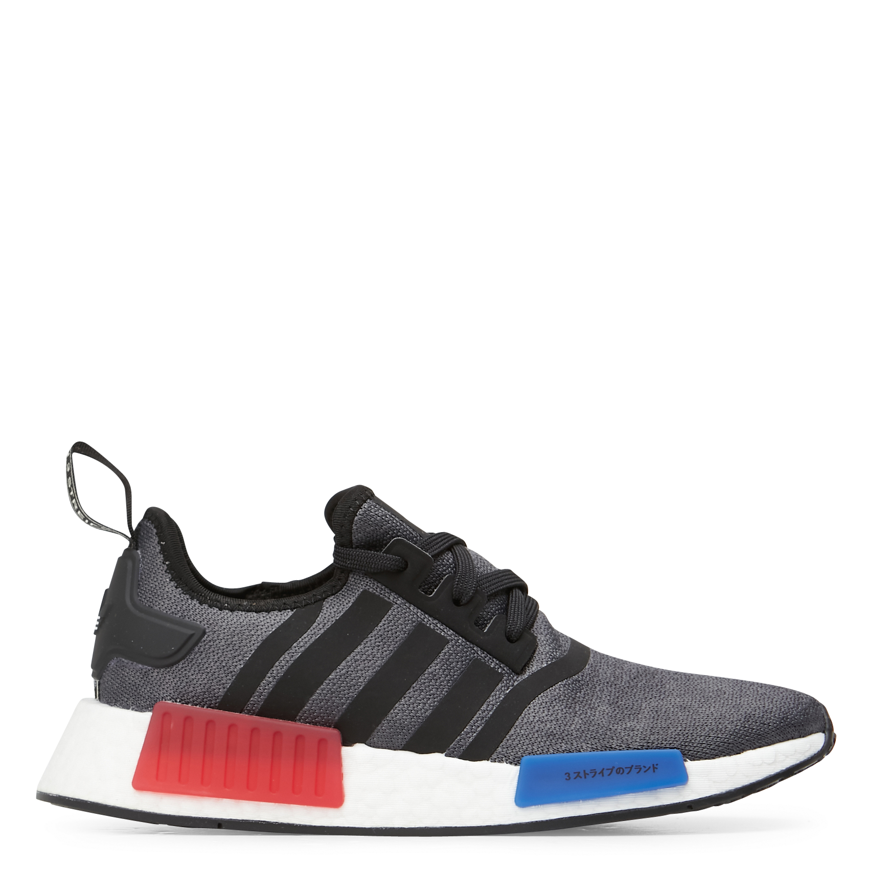 NMD_R1 - Baskets basses en toile | Noir