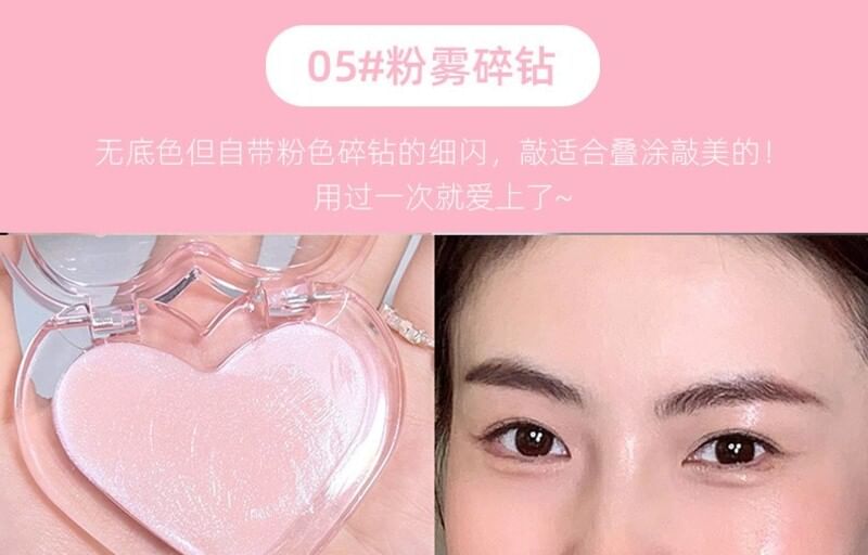 Gege Bear - Clear Watery Cheek Highlighter - 5-7