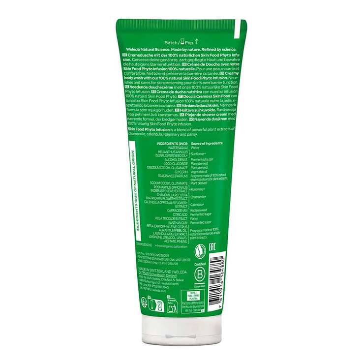 Weleda Skin Food Shower Cream, 200 ml