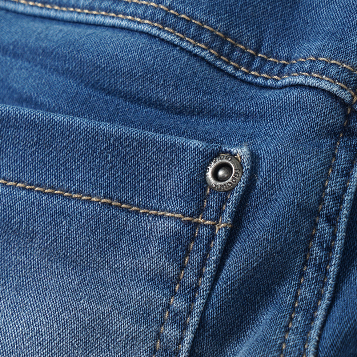Topolino Jungen Jeans mit Tunnelzug blau