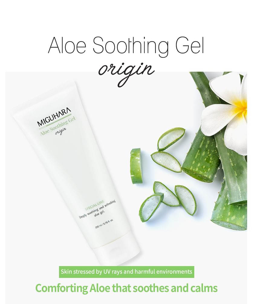 MIGUHARA - Aloë Verzachtende Gel Oorsprong