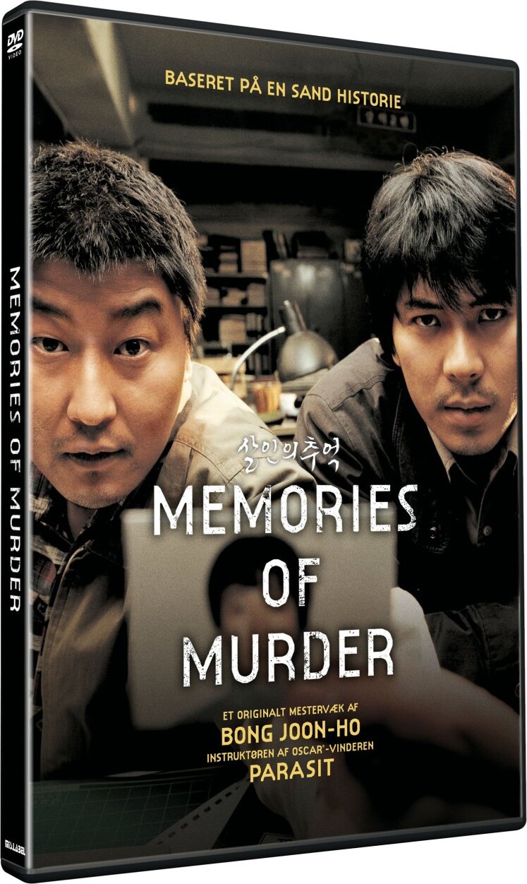 Memories Of Murder - DVD