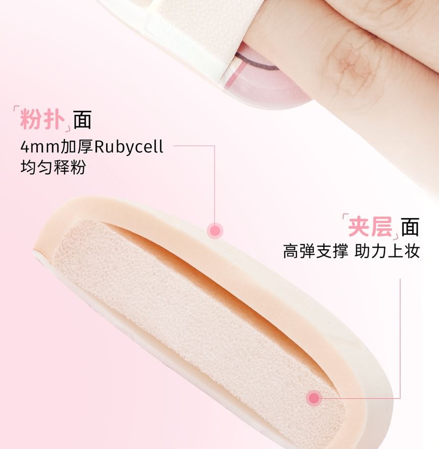 everbab - Milk Skin Air Cushion Puff Loopy Limited Edition