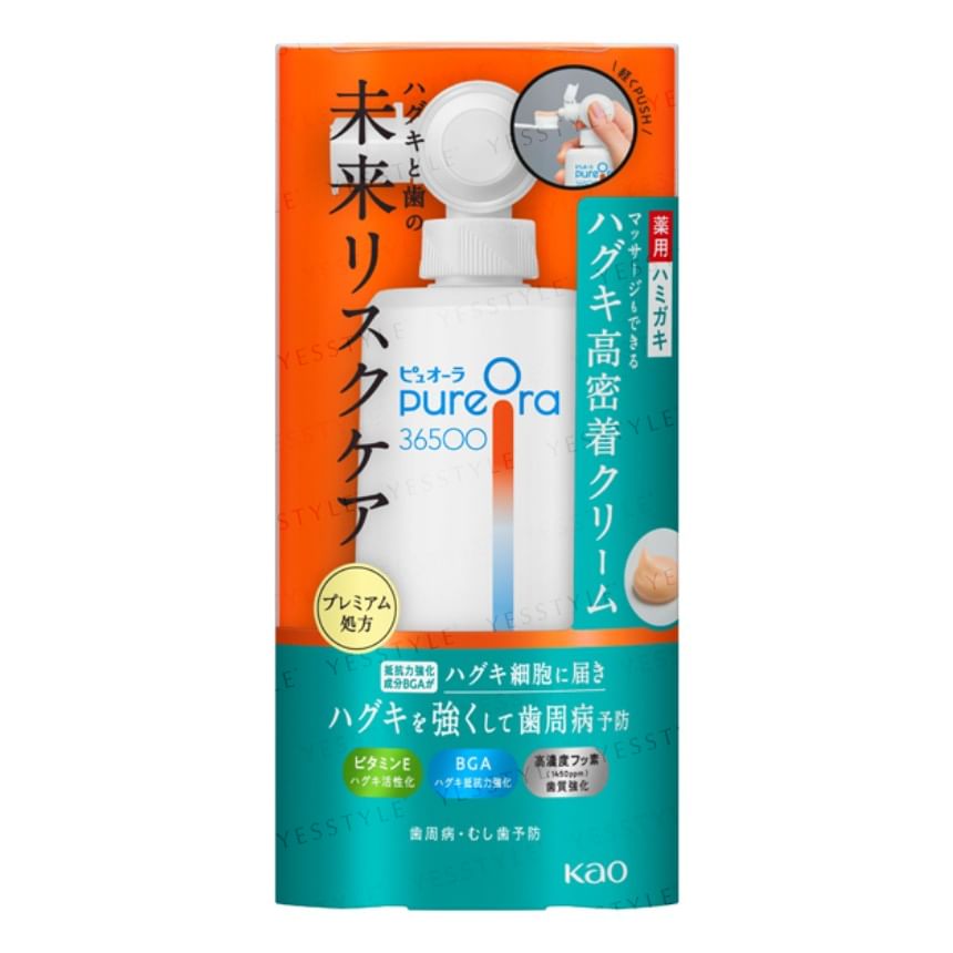 Kao - PureOra 36500 Medicated High Concentration Fluorine Cream Toothpaste