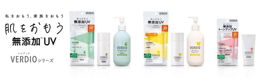 OMI - Verdio UV Moisture Gel N SPF 50+ PA++++