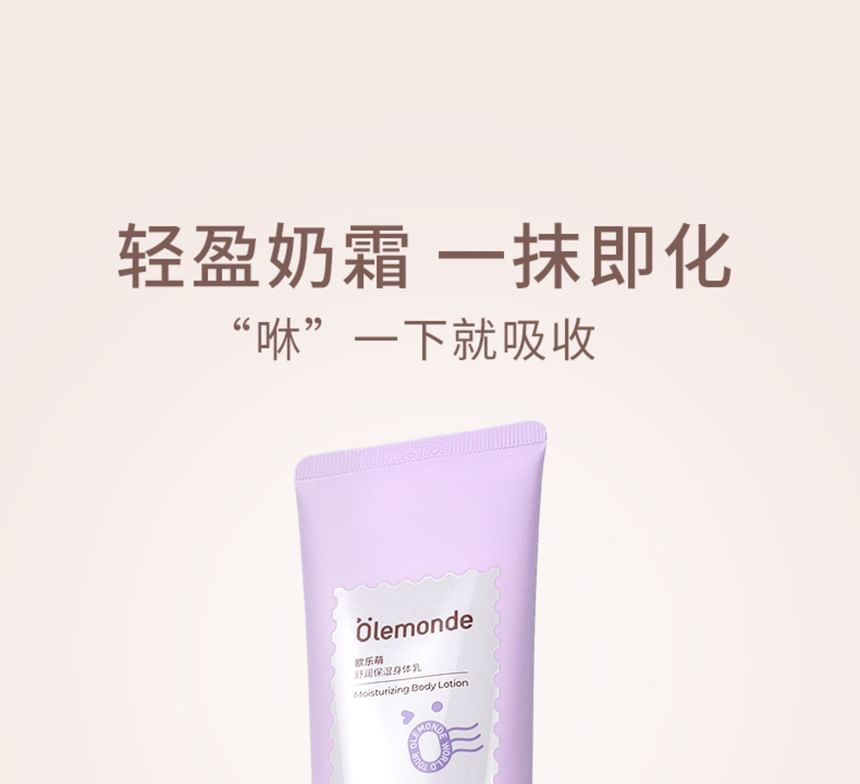 Olemonde - Hydraterende bodylotion voor kinderen