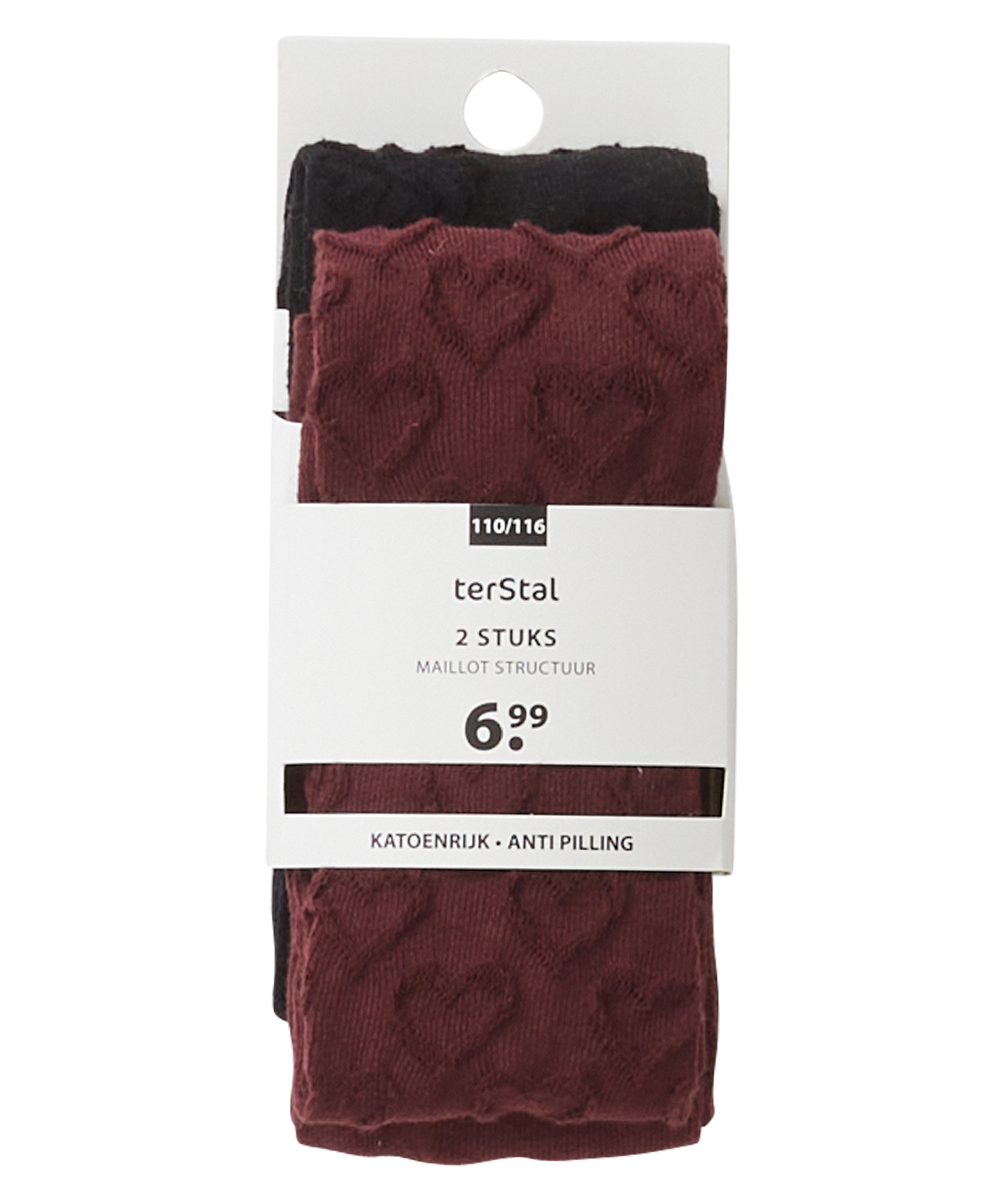 2-pack maillot