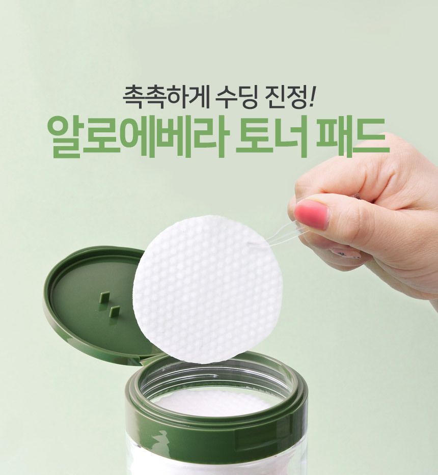 MediFlower - Aloevera Fresh Soothing Toner Pad