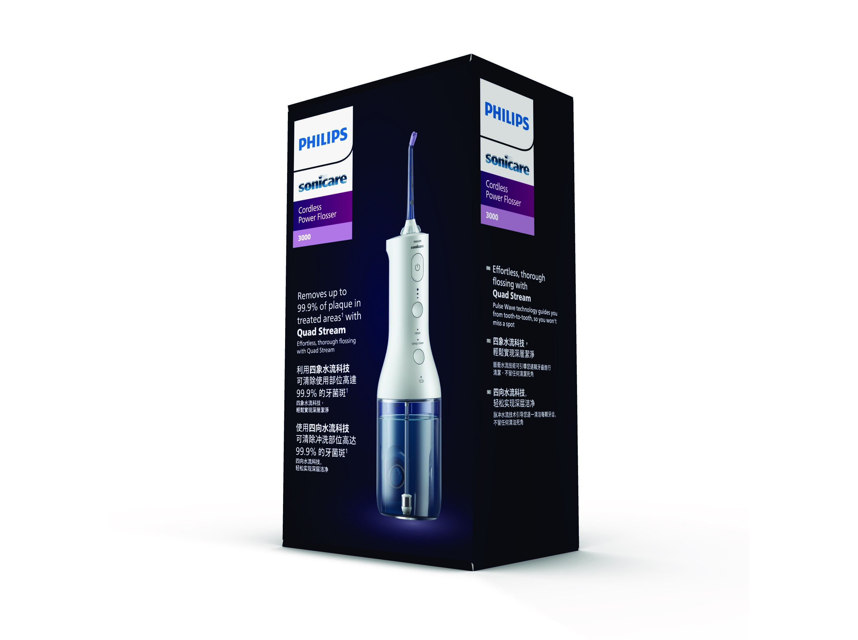 IRRIGADOR ORAL PHILIPS SONICARE HX3826/31