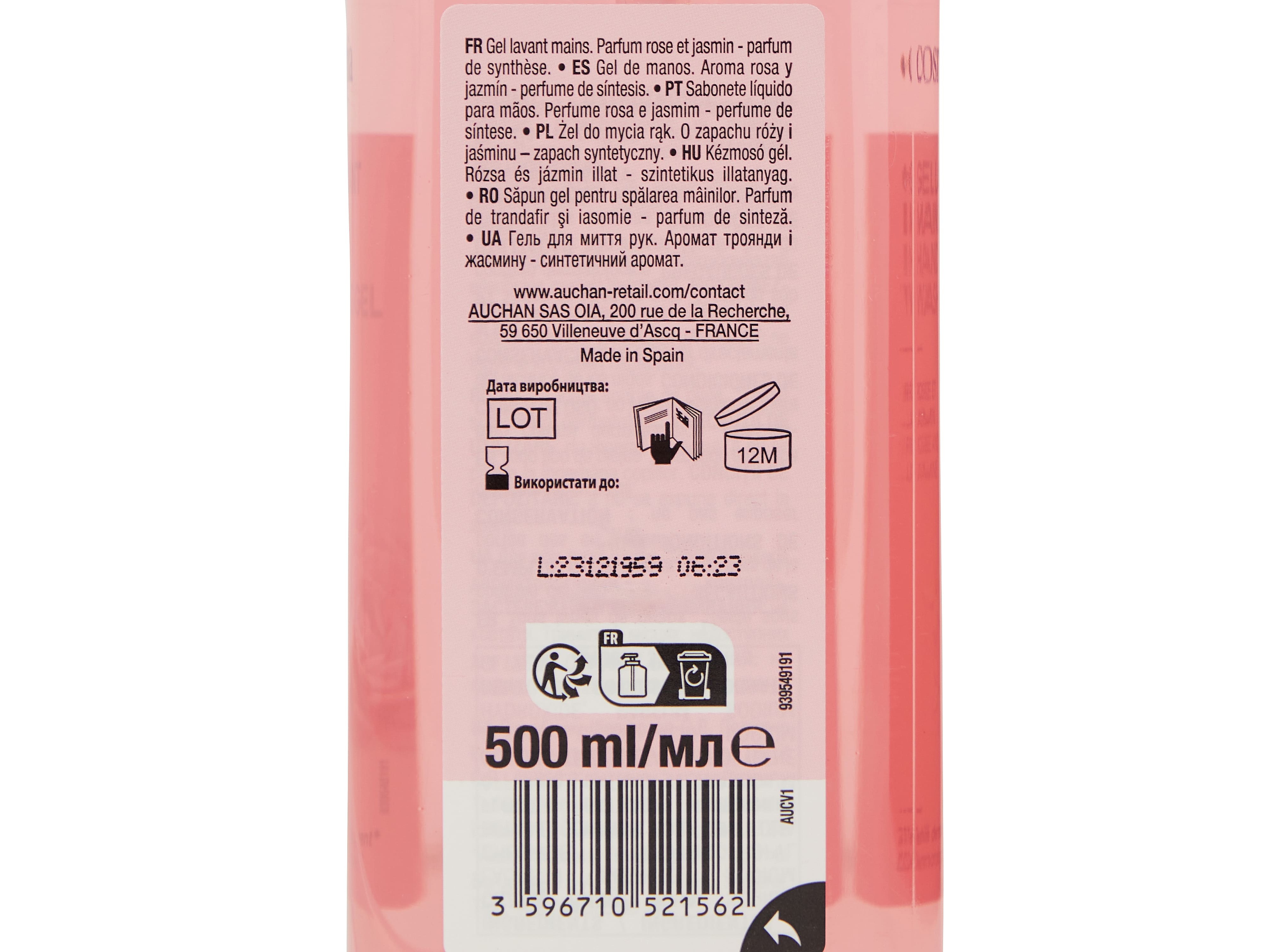 SABONETE LÍQUIDO COSMIA ROSA E JASMIM 500ML