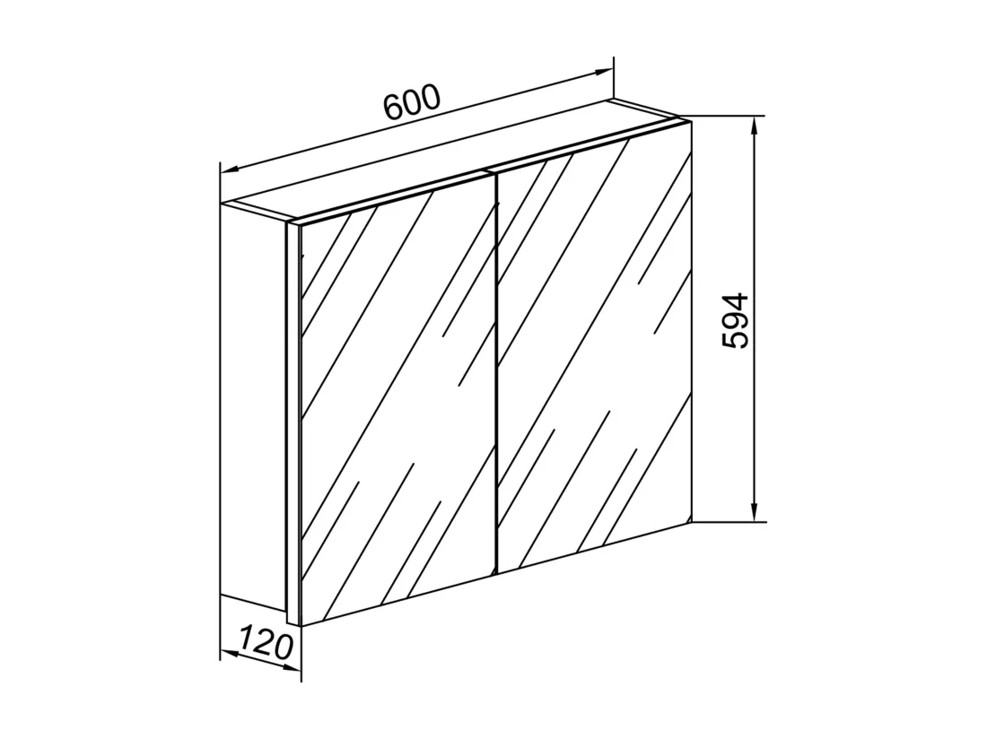 Armoire de toilette Spiegel Badinos 60cm